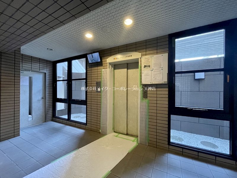 エクレール平尾 その他1