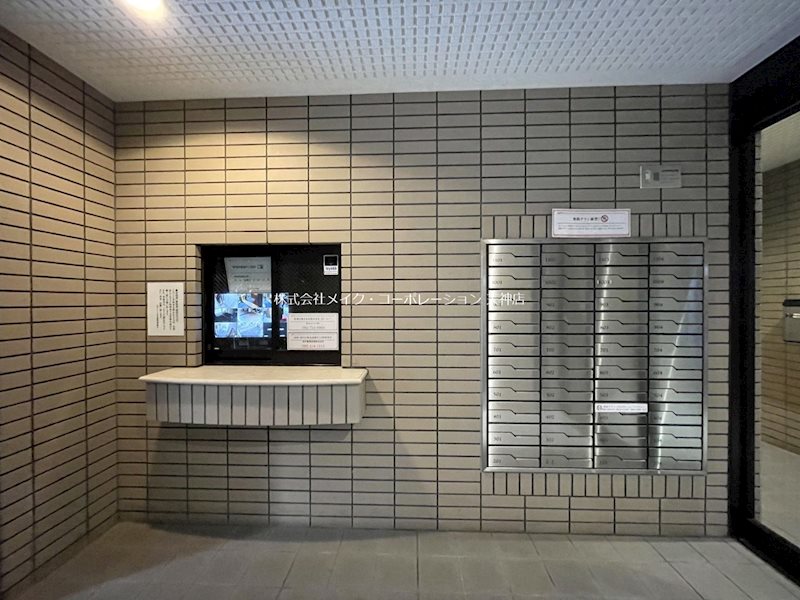 エクレール平尾 その他2