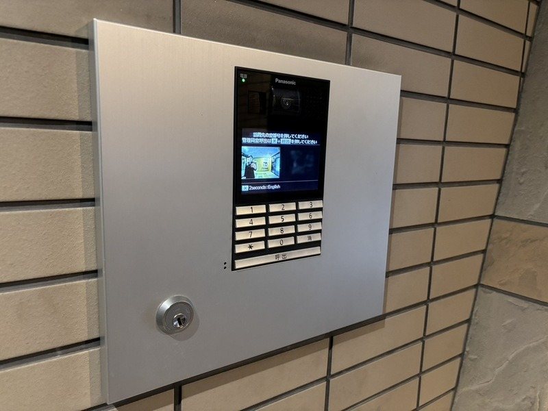 エクレール平尾 その他5