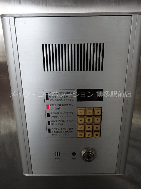 ※写真は棟内別部屋参考写真です アルティ博多駅南 その他6