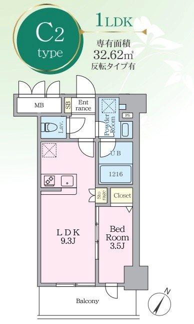 Pavana Jionne寺町通り 間取り