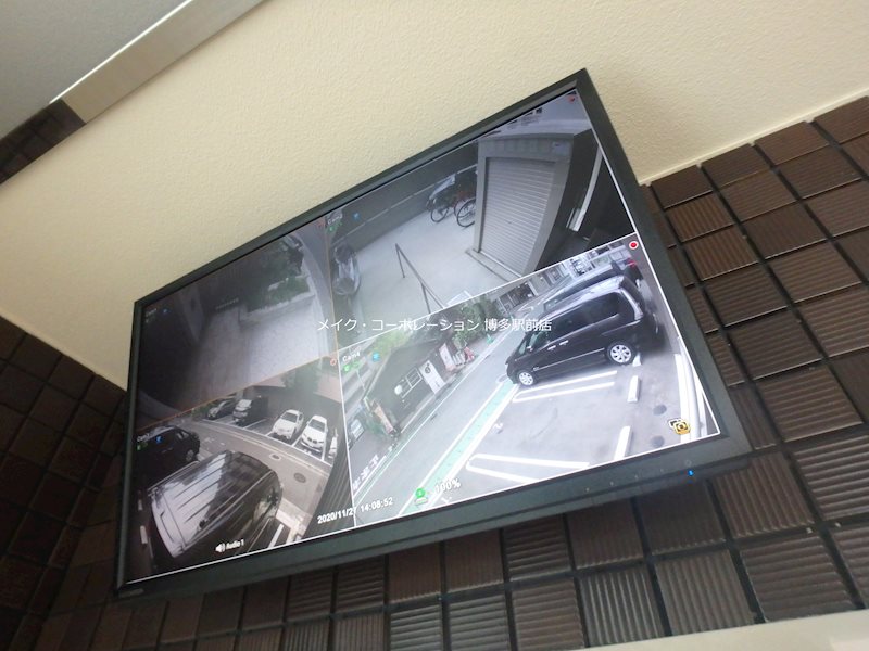 アウラ　ビータ平尾 その他12