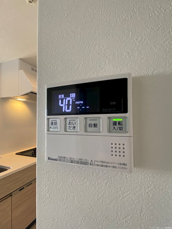 エンクレスト博多EAST PARK その他7