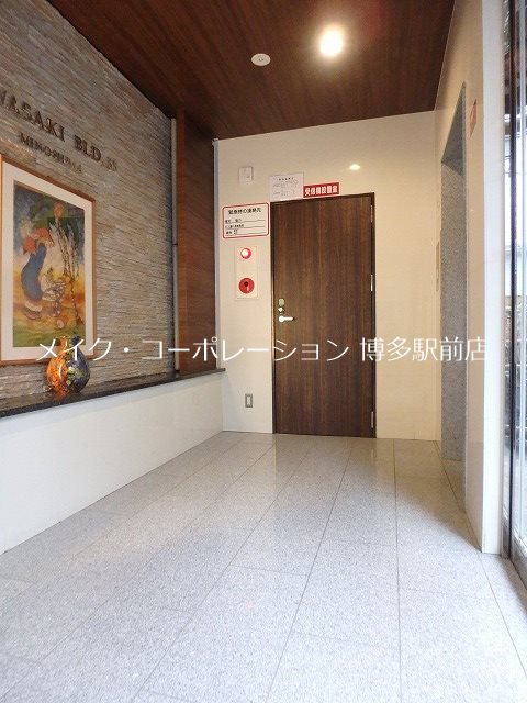 ロビー 第35川崎ビル その他15