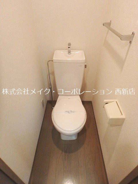 トイレ スライビング藤崎 その他4