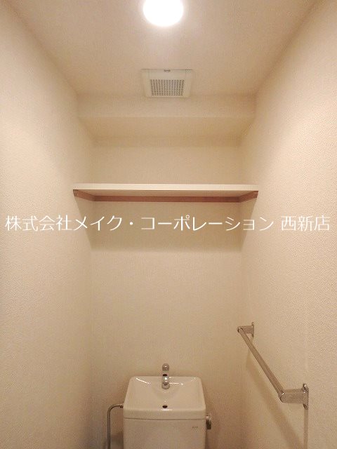 トイレ スライビング藤崎 その他7