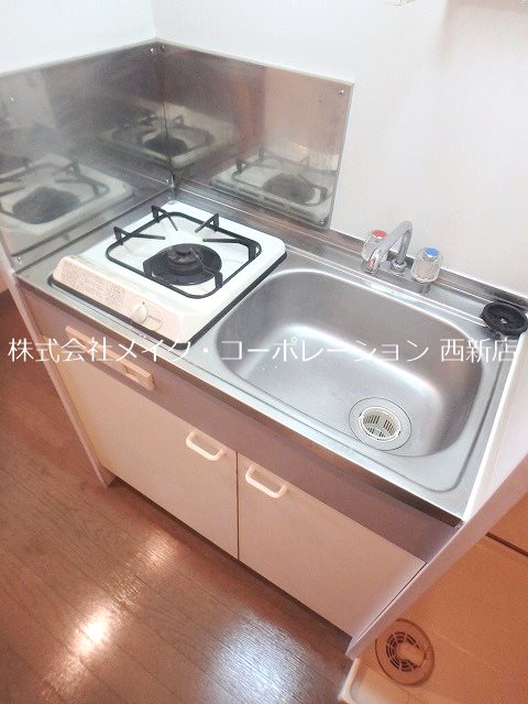 キッチン スライビング藤崎 その他9