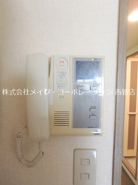 その他 スライビング藤崎 その他14