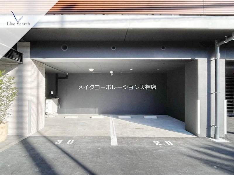 その他 バウスステージ大濠 その他33