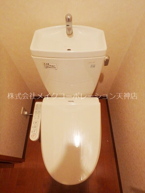 フェリセステージ梅光園 その他2