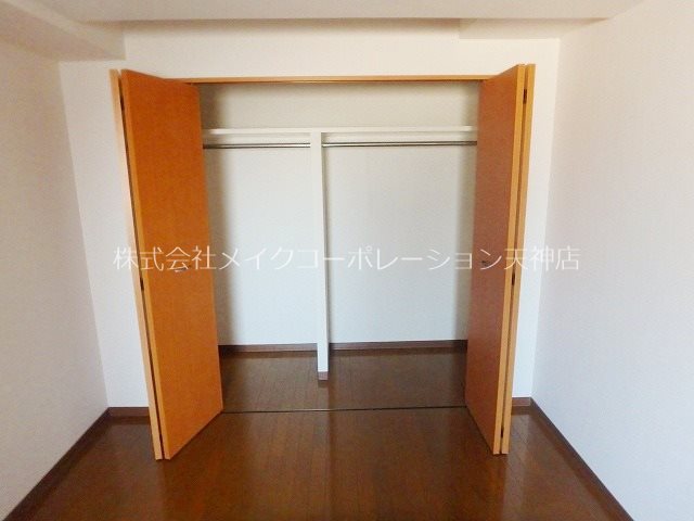 フェリセステージ梅光園 その他4