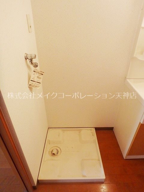 フェリセステージ梅光園 その他12