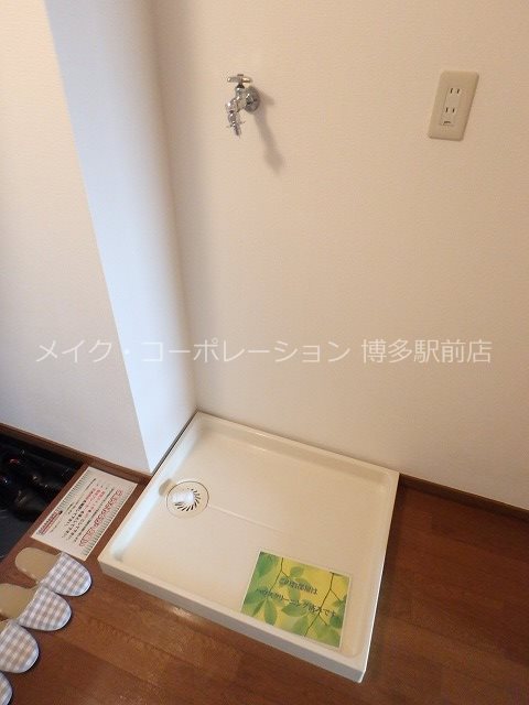 アクアサイドGEN その他2