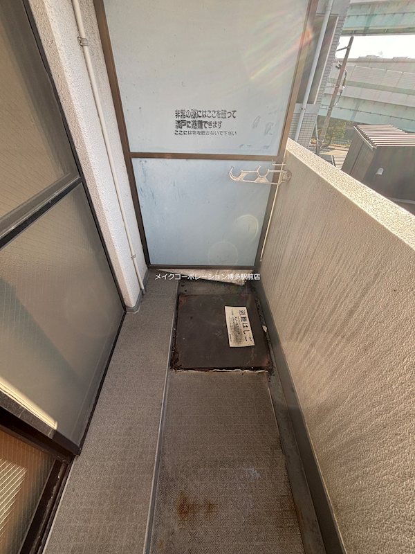 ※室内写真は棟内別部屋参考写真です ルネスロワール東公園 ベランダ