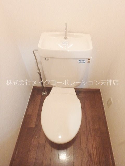 プレステージ北天神 その他3