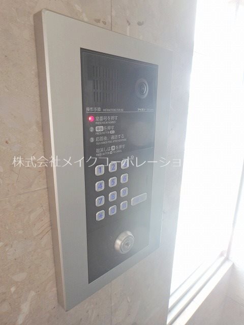 プレステージ北天神 その他7