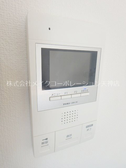 プレステージ北天神 その他13