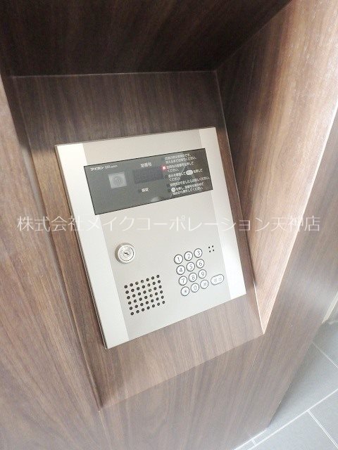 アリエッタ薬院 その他外観1