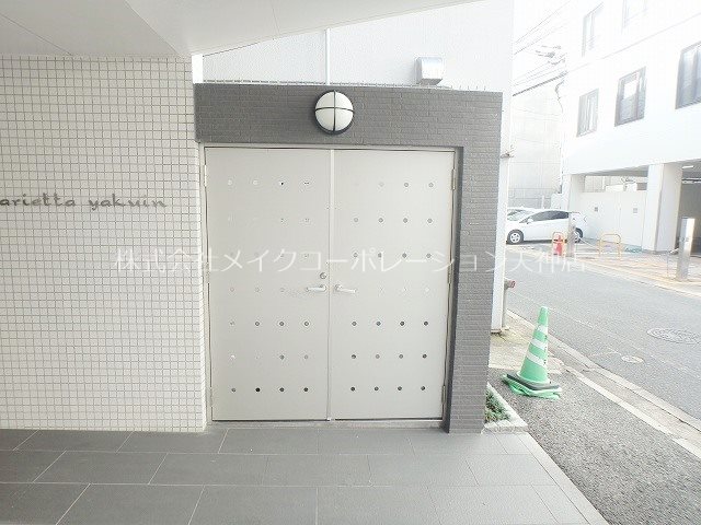 アリエッタ薬院 その他8