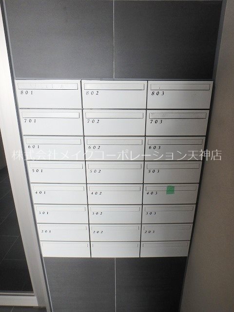 アリエッタ薬院 その他11