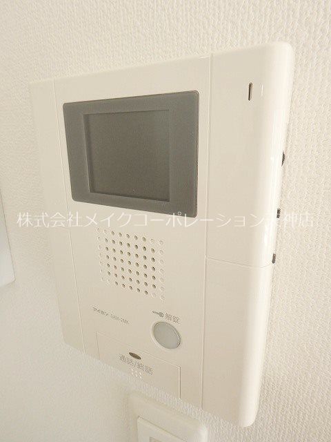 アリエッタ薬院 その他13