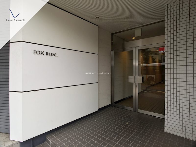 FOX Bldg. その他2
