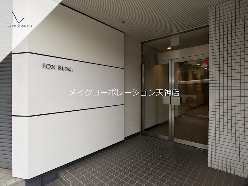 FOX Bldg. その他外観1