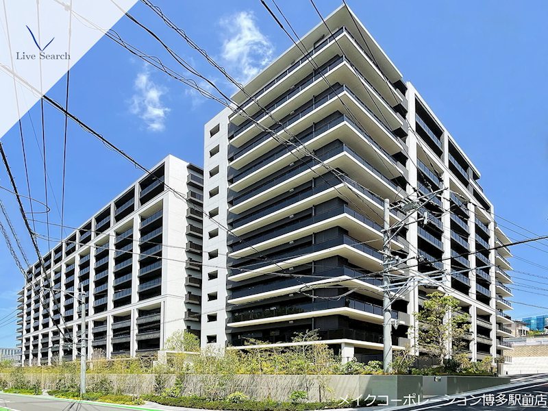 パークホームズ六本松フォレストクロス  外観