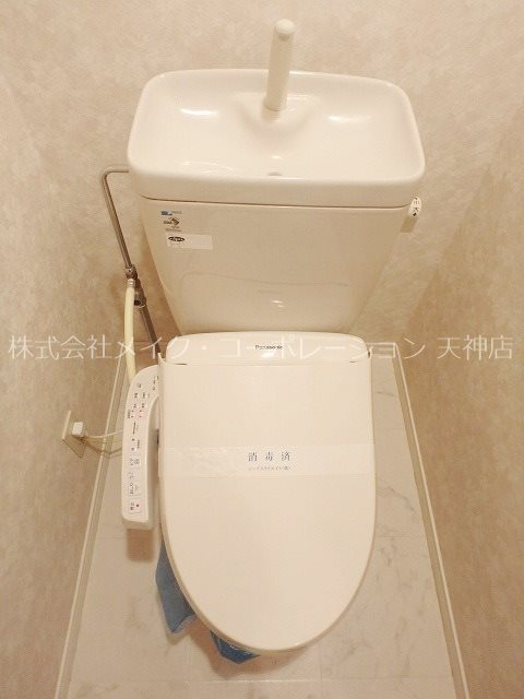 ティ・ファインズ平尾  その他2