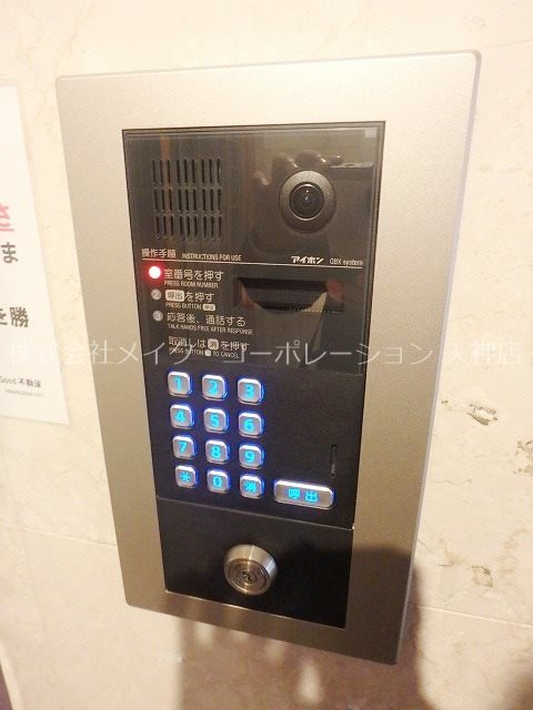 ティ・ファインズ平尾  その他外観1