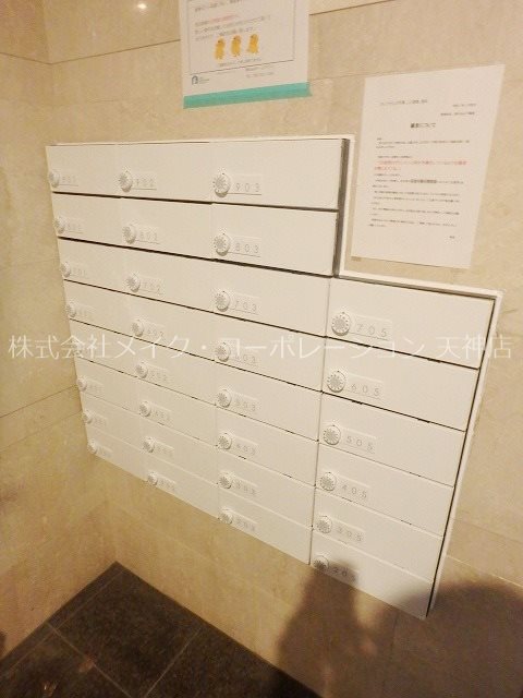 ティ・ファインズ平尾  その他10