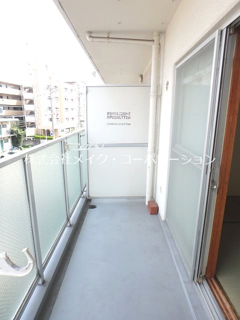 ＫＢＣマンションユーハイム室見 ベランダ