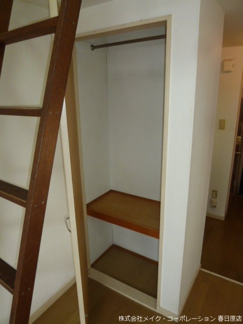 ステラコンシオン26 その他3