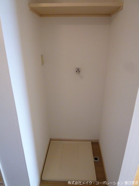 ステラコンシオン26 その他5