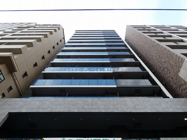 リーフル博多  外観