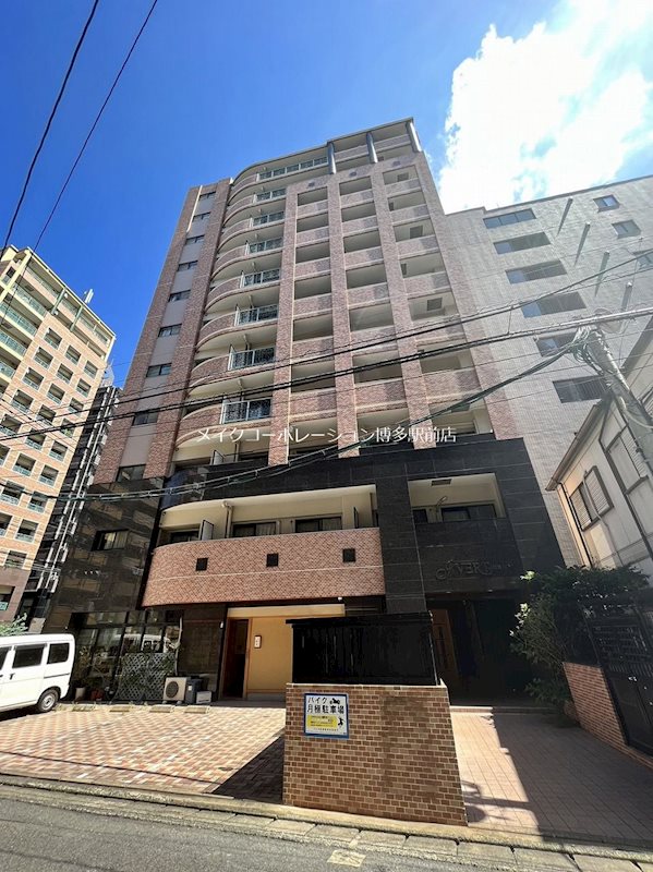 アイヴェール平尾 外観