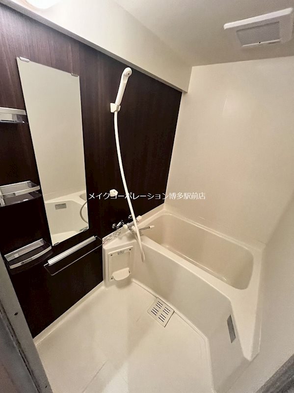 アイヴェール平尾 風呂画像