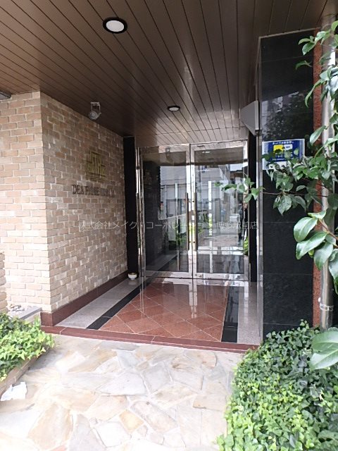 アセットヒルズディアフィオーレ博多 その他13