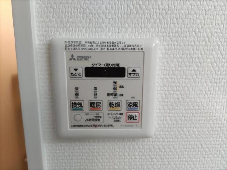 ※入居中の為別部屋写真使用現状優先 ブレス唐人町駅前 その他9