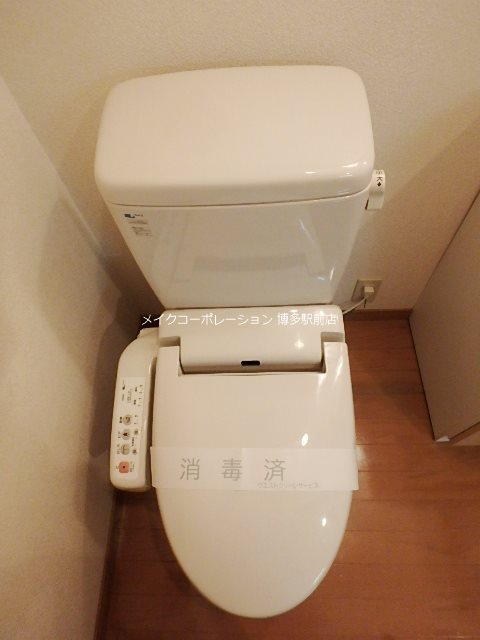 ピュアドームパルトーネ博多 その他2