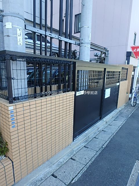 ピュアドームパルトーネ博多 その他9