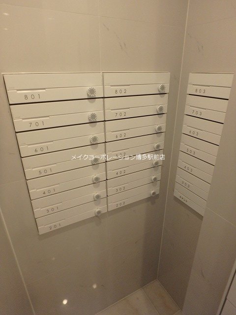 ヴィラ博丈下川端 その他13