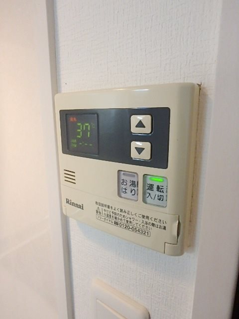 ドゥーエ平尾   その他14