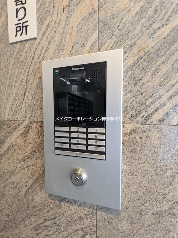 リファレンスリバーサイド  その他3