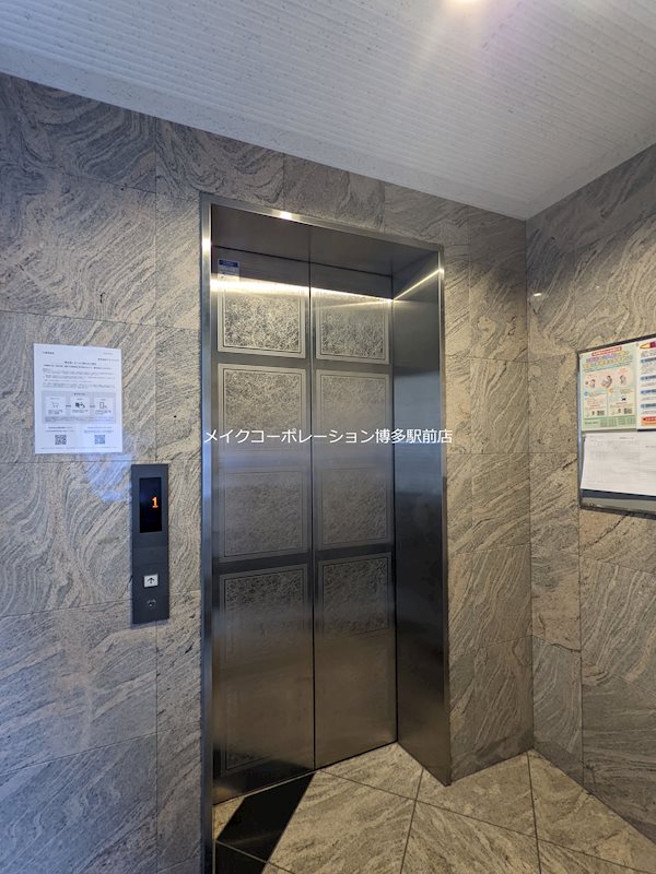 リファレンスリバーサイド  その他12