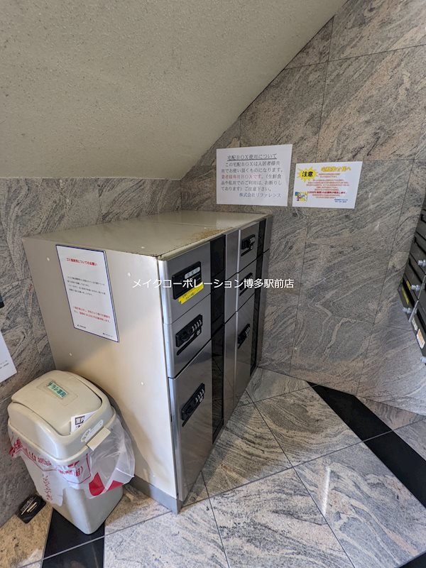 リファレンスリバーサイド  その他14