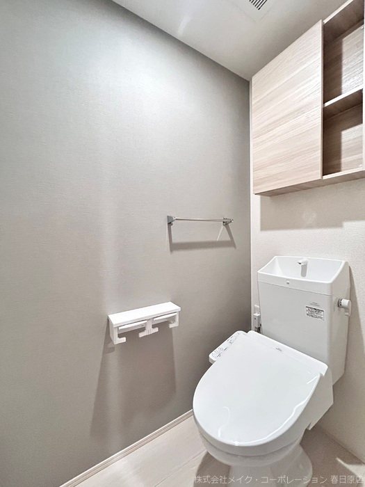 D-Residence光丘町B棟 その他2