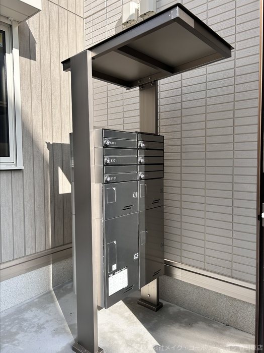 D-Residence光丘町B棟 その他外観2