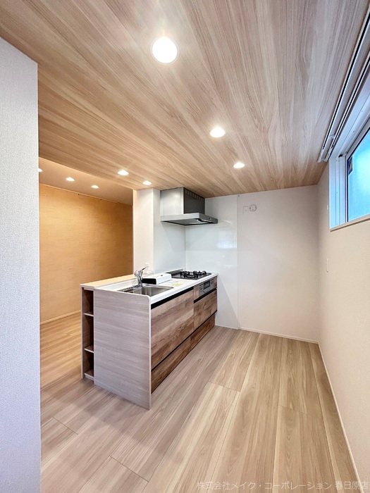 D-Residence光丘町B棟 キッチン