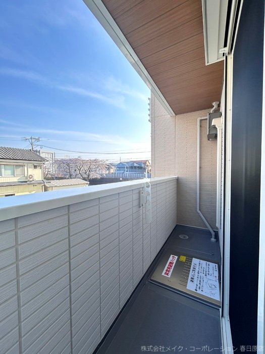D-Residence光丘町B棟 ベランダ